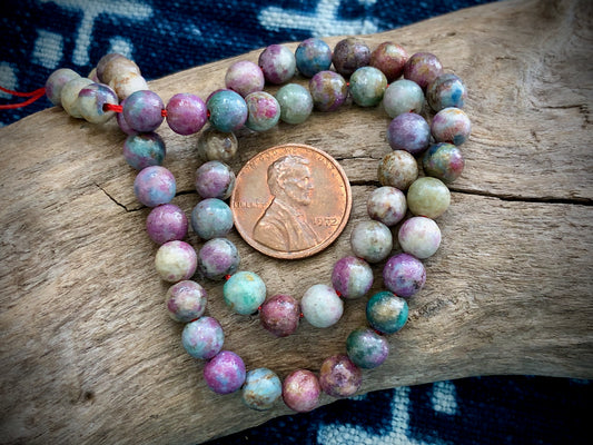 Ruby in Fuchsite Rounds Bead Strand - 5mm - 15”
