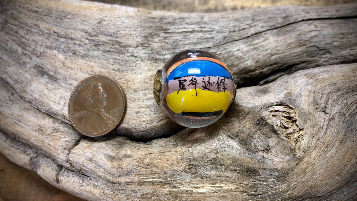 Vintage Chinese Hand-Painted Glass Bead