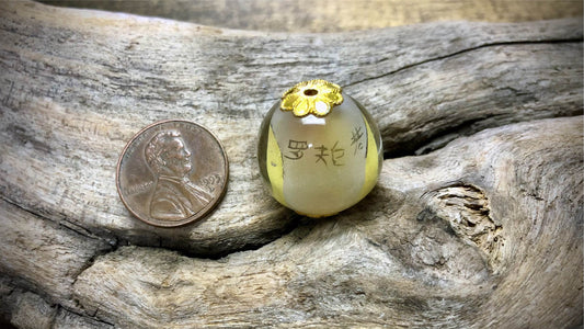 Vintage Chinese Hand-Painted Glass Bead