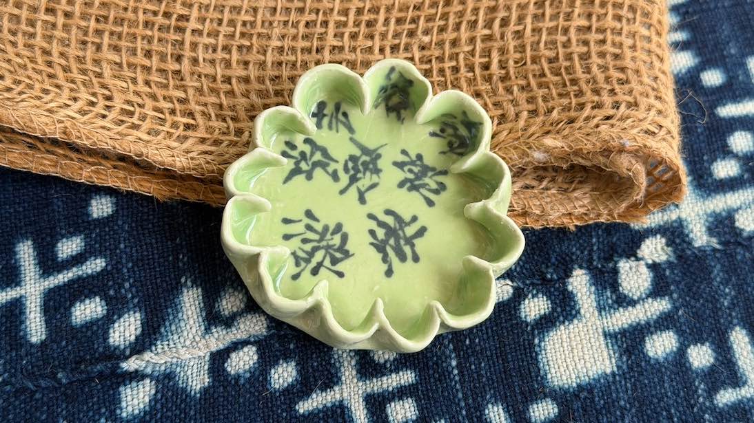 Pottery Vessel by William
