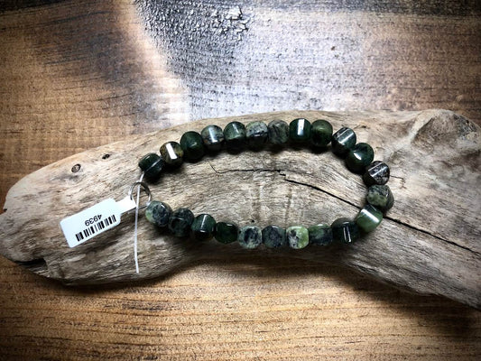 Chinese Jade Cushion Bead Strand - 8mm - 8"