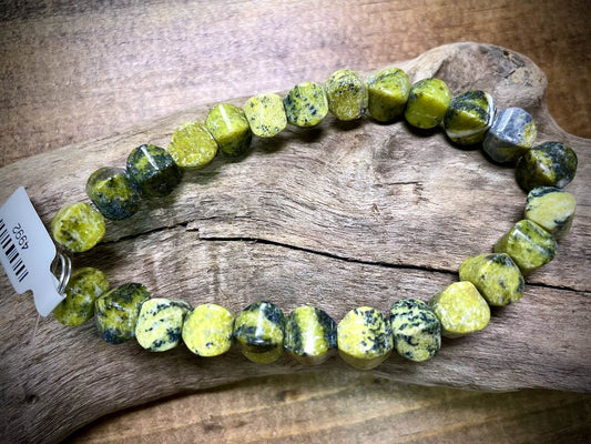 Serpentine ("Yellow Turquoise") Cushion Bead Strand - 8mm - 8"
