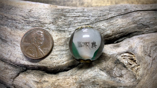 Vintage Chinese Hand-Painted Glass Bead