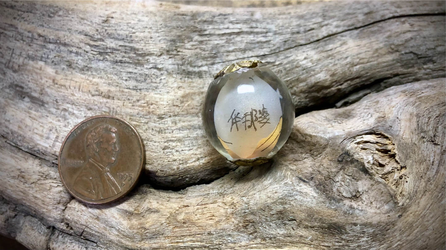 Vintage Chinese Hand-Painted Glass Bead